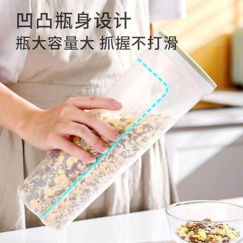 【下单立减50】定量圆形面条桶挂面盒挂面桶密封罐筒杂粮储存罐QH,淘宝优惠券,粉丝福利购,淘宝优惠卷