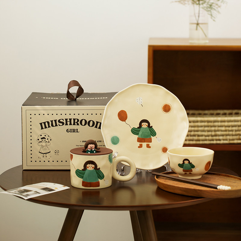 生日礼物女生餐具套装送女朋友闺蜜实用特别的纪念意义伴手礼碗盘