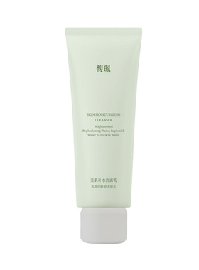 馥珮美肌水嫩洁面乳深度清洁补水保湿洗面奶学生女官方旗舰店正品