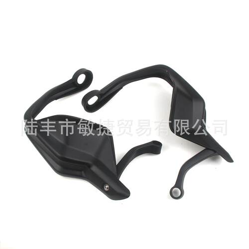 适用宝马R1200GSF750GSF850GSR1250GS水鸟改装护手 - 图0