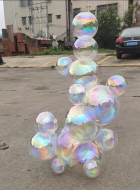 炫彩亚克力装饰圆球镜面反光中庭摆件酒吧客厅几何艺术品雕塑定制