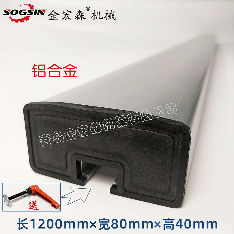 精密推台锯托料支撑杆 裁板锯托料架托板棍托料杆 精密裁板锯配件 - 图0