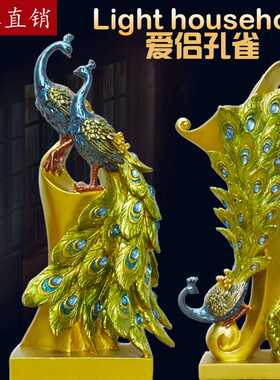 蓝孔雀创意树脂工艺桌面摆件家居摆设家居摆件