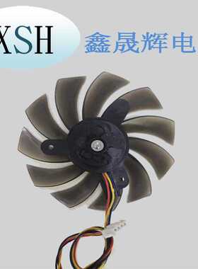 DC8010鱼缸风扇支架风扇12V24v三角等腰水族箱珊瑚灯防水支架风扇