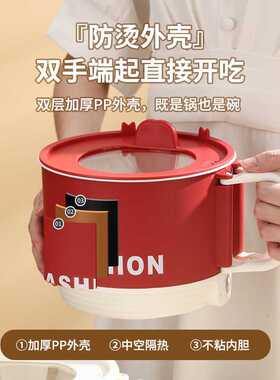直供折叠锅旅行锅多功能电煮锅小型家电多功能迷你礼品