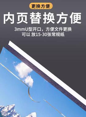 亚克力a4卡槽广告牌展示盒插槽a3有机玻璃板加工相框挂墙定做透明