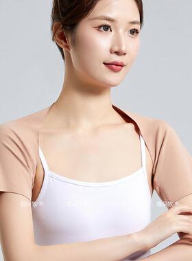 春夏季长短袖护肩女士莫代尔四季薄款护肩膀保暖产妇月子睡觉坎肩
