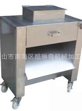 食品级整鸡整鸭整鹅剁块机 商用冻羊排肉冻牛排肉冻猪肋排切块机