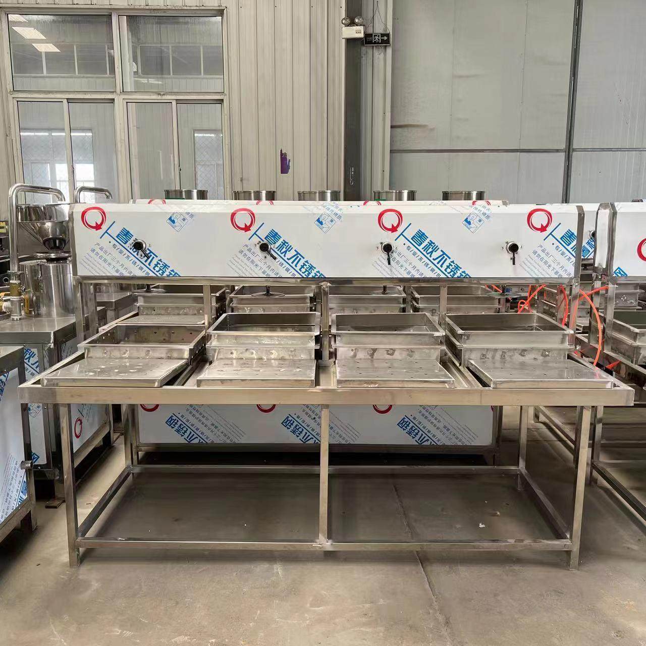 蒸汽加热豆腐机器 推荐小型豆腐机 商用大容量豆浆机器,淘宝优惠券,粉丝福利购,淘宝优惠卷