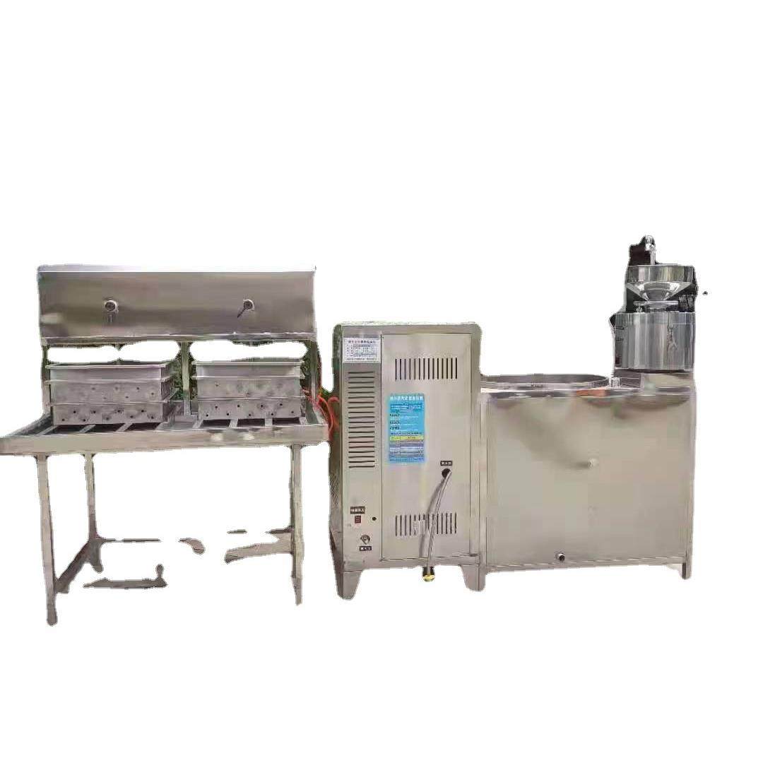 蒸汽加热豆腐机器 推荐小型豆腐机 商用大容量豆浆机器,淘宝优惠券,粉丝福利购,淘宝优惠卷