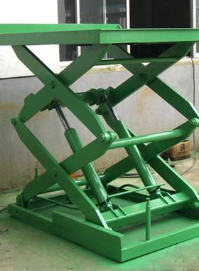 免开槽剪叉式起重举升机全自动地藏式液压工作升降台汽车升降机