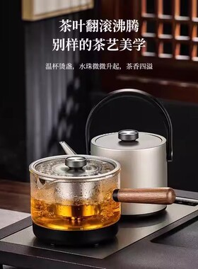 微可道自动上水纯钛电热水壶家用茶台一体嵌入式恒温煮茶壶烧水壶