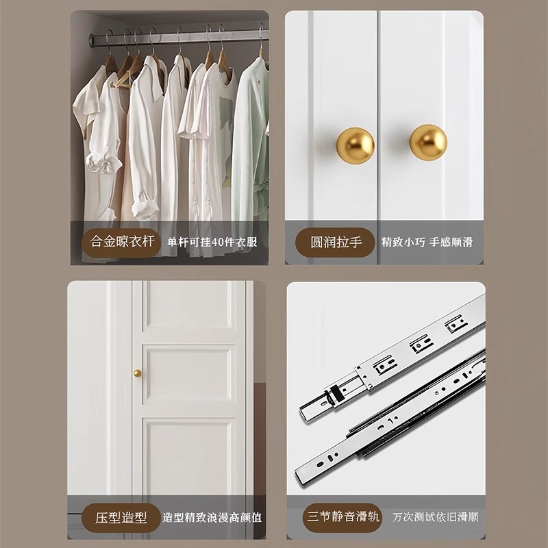 家用钢制衣柜奶油风衣柜卧室儿童大容量衣柜铁艺储物柜铁皮大衣橱 - 图0