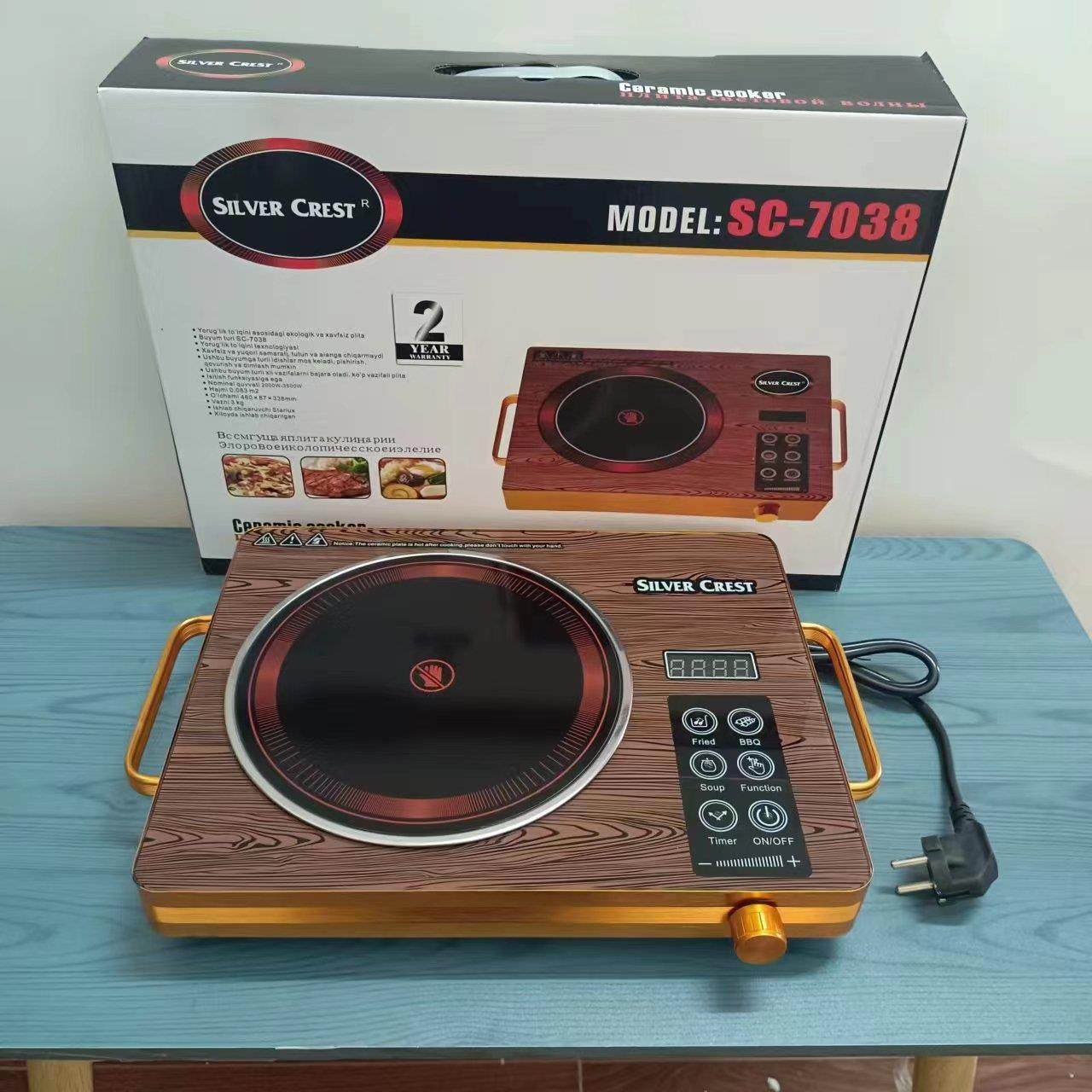 双炉双灶电陶炉智能家用光波炉红外大功率台式定时加热双头炉英文,淘宝优惠券,粉丝福利购,淘宝优惠卷