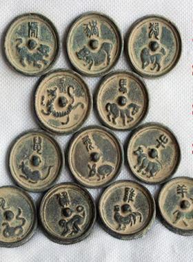 仿古铜镜铜镜仿古青铜镜十二生肖铜镜纽扣镜十二枚