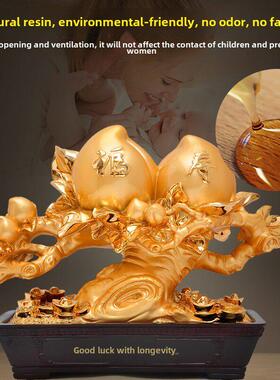 采购产品寿桃饰品，老人寿桃礼品，老人退休寿桃礼品，生日礼品，