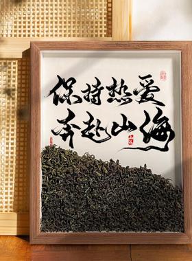 博古架摆件茶桌柜室玄关装饰礼品中式办公室茶台客厅桌面书法相框