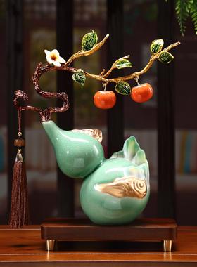 柿柿如意葫芦摆件新中式客厅玄关酒柜装饰品送领导乔迁新居礼品