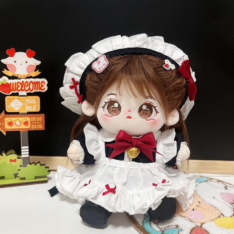20cm娃衣可爱铃铛蝴蝶结女仆装连衣裙子套装棉花娃娃公仔可爱娃衣 - 图1