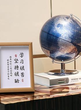 简约轻奢高档地球仪摆件客厅酒柜办公室样板房现代桌面家居装饰品