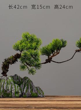 新中式家居酒柜仿真绿植奇趣盆景客厅桌面装饰品桃花假山风景摆件