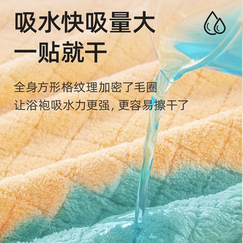 童颜儿童浴巾超软新生婴儿带帽斗篷可穿宝宝速干保暖a类洗澡巾,淘宝优惠券,粉丝福利购,淘宝优惠卷