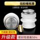 ສະແຕນເລດ thermos plug ຄົວເຮືອນ silicone thermos plug thermos thermos kettle ນ້ໍາຕົ້ມ thermos bottle cap ອຸປະກອນສຽບໄມ້