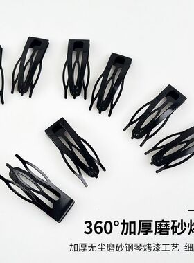 新款网红BB夹刘海碎发发夹
