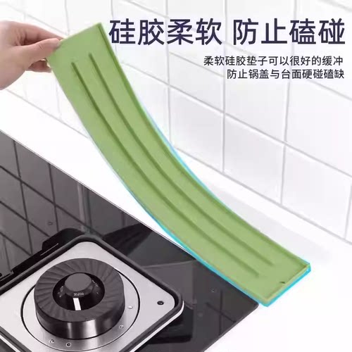 窄缝锅盖收纳垫家用厨房多功能台面放置垫防滑沥水灶台锅铲收纳垫 - 图2