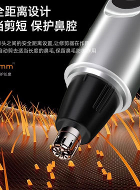 新款降噪鼻毛器升级版大容量智能数量显示便携式随身带清理鼻孔