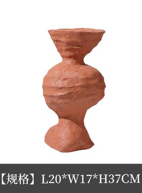 侘寂风树脂花瓶花器脖子歪复古艺术摆件干花插花装饰品民宿酒店