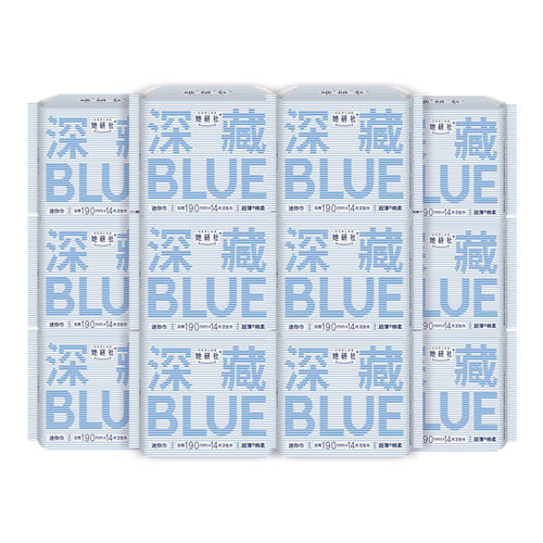 她研社卫生巾迷你巾护垫190mm护翼深藏blue姨妈巾旗舰官方正品店 - 图3