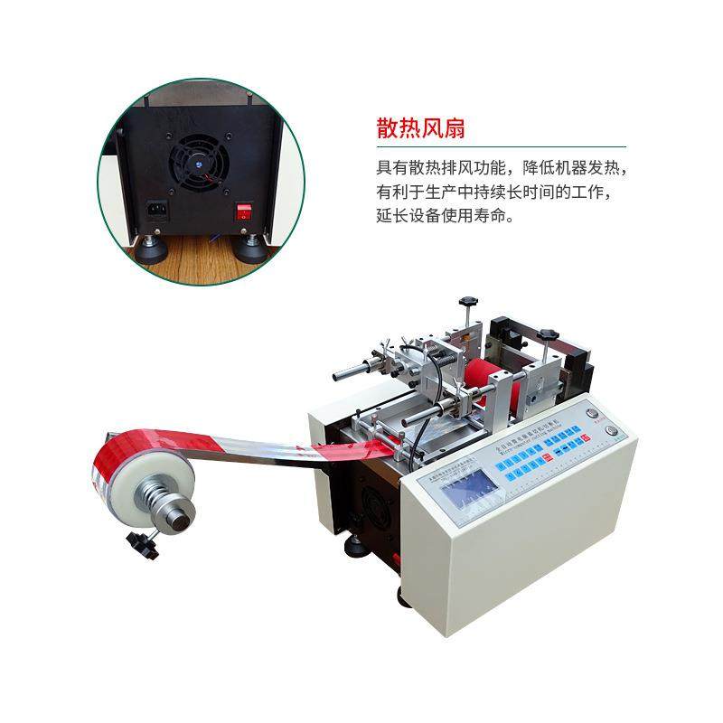 小型无纺布裁切机切断机设备珍珠棉青稞纸绝缘纸全自动切片机,淘宝优惠券,粉丝福利购,淘宝优惠卷