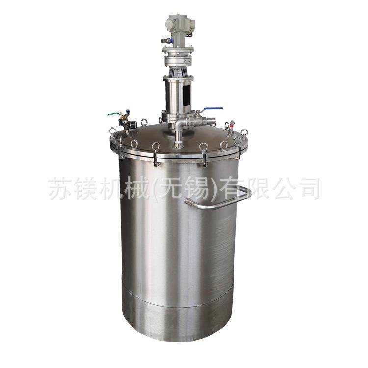 300升不锈钢大容量压送式喷涂桶搪瓷喷涂桶水包水涂料喷涂桶,淘宝优惠券,粉丝福利购,淘宝优惠卷