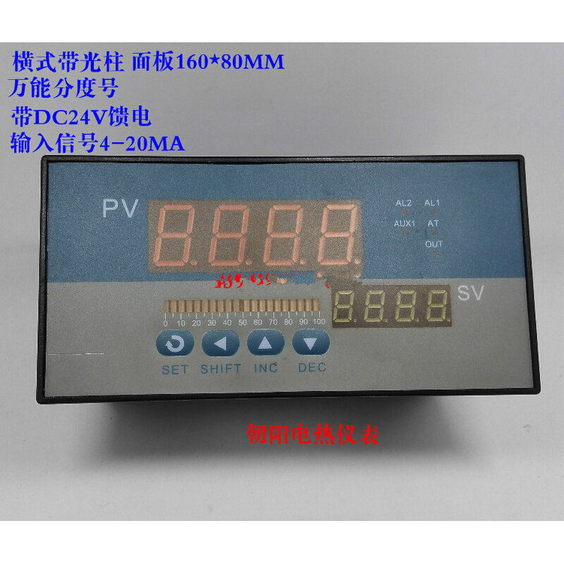 。分体投入式液位变送器水位传感器静压式扩散硅输出4-20mA WB-13 - 图2