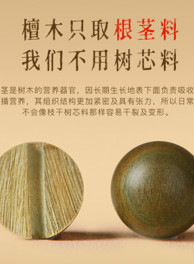 奶香绿檀手串男款念珠盘玩檀木手串沉香盘珠文玩静心佛珠木质