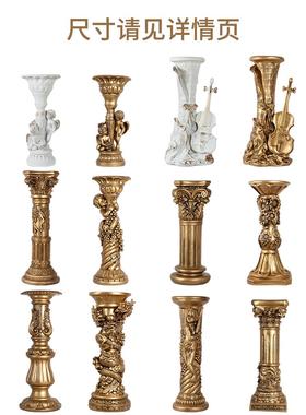 罗马柱摆件落地欧式客厅装饰大型奢华电视柜旁边摆设花架玄关