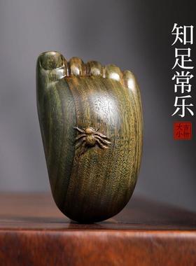 知足常乐手把件天然绿檀木雕手把件佛脚佛足脚丫蜘蛛常乐桌面摆件