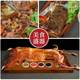 Extra large whole lamb plate roast lamb leg dining plate restaurant serving tray bamboo tray wooden tray dining utensils hold barbecue tableware