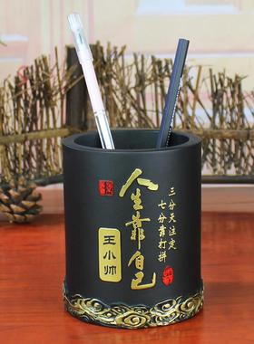 定制办公室老板桌面书房笔筒轻奢高级感励志收纳高档装饰品摆件