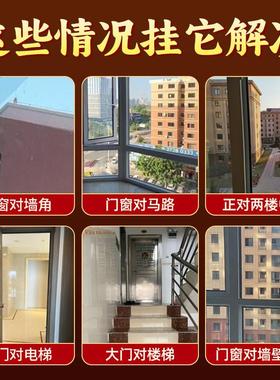 山海镇室外挂件室内纯铜全铜的大门卧室窗户麒麟乔迁八卦凸镜摆件