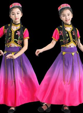 新疆舞蹈演出服儿童大摆