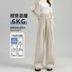 ກາງເກງ Yamamoto ຂອງແມ່ຍິງ summer ບາງໆ ice silk pants ຂາກ້ວາງ