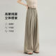 Ice Silk Yamamoto Pants ຂອງແມ່ຍິງ Summer ບາງໆ sunscreen ຂາກວ້າງ