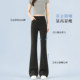 ກາງເກງ bootcut ສີດໍາສໍາລັບແມ່ຍິງ summer ຊຸດບາງ flared pants