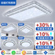 2025 new crystal ceiling lamp whole house package