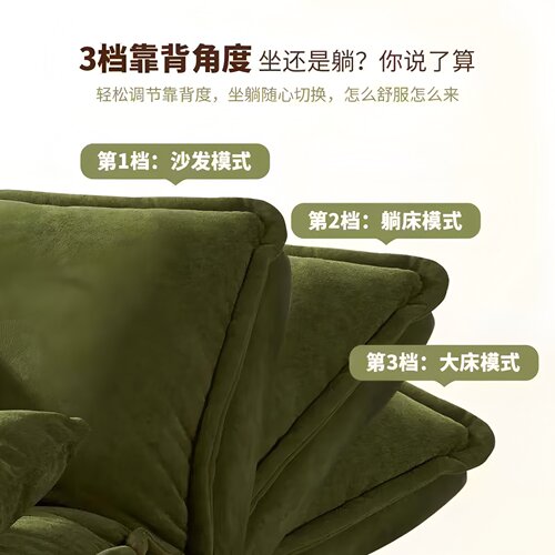 折叠式沙发床帆船布艺沙发床小户型客厅出租房多功能沙发懒人沙发 - 图0