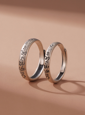 钱万千男女990足银复古情侣戒指