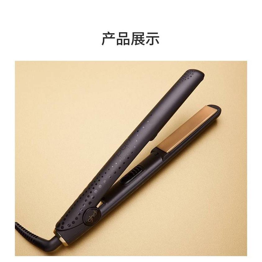 ghd gold迷你直板夹蛋蛋卷卷发棒男士直板夹刘海蓬松神器小型夹板 - 图1