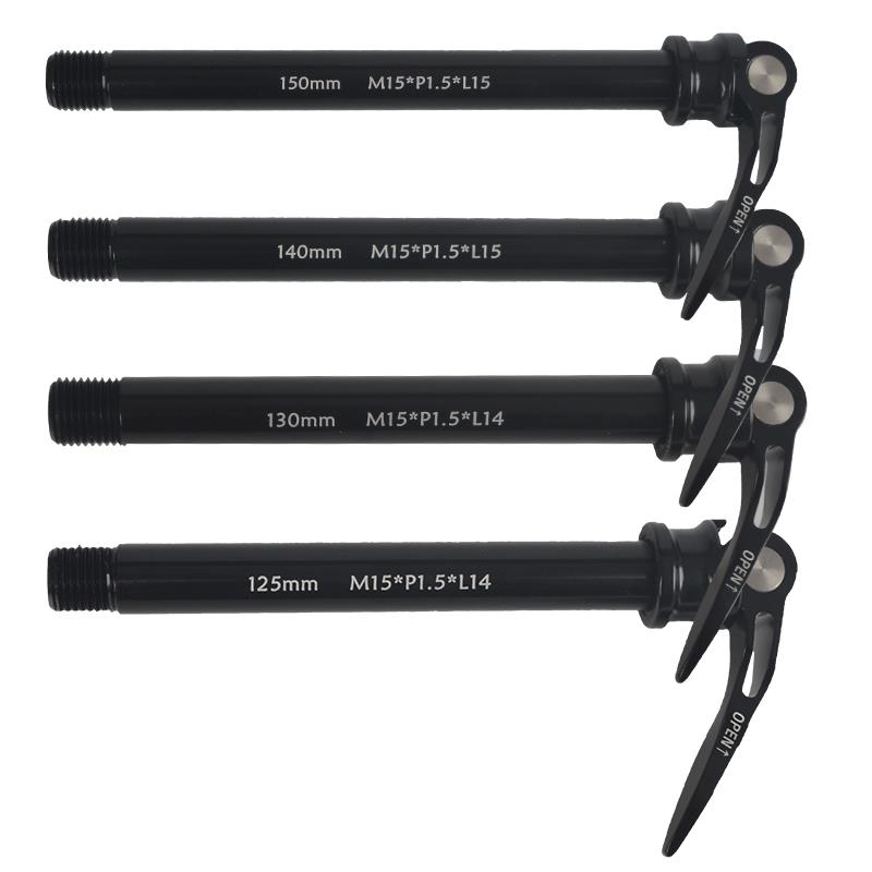 TIRALPRO 7075铝桶轴杆12/15 142桶轴快拆杆超轻铝合金车架筒轴杆 - 图0